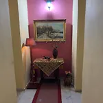 Sinoi Pensionat Vytina