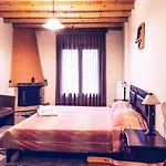 Sinoi 3* Vytina