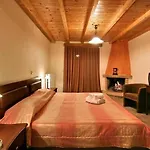 Sinoi Pensionat 3*